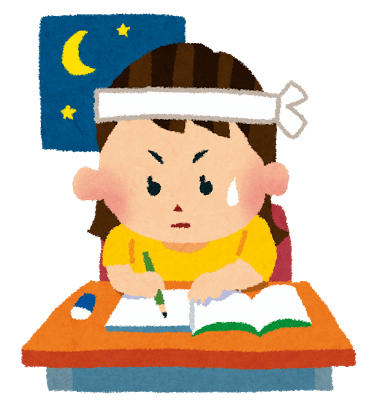 里山だより 最新号 オレンジの会 里山だより 最新号 オレンジの会